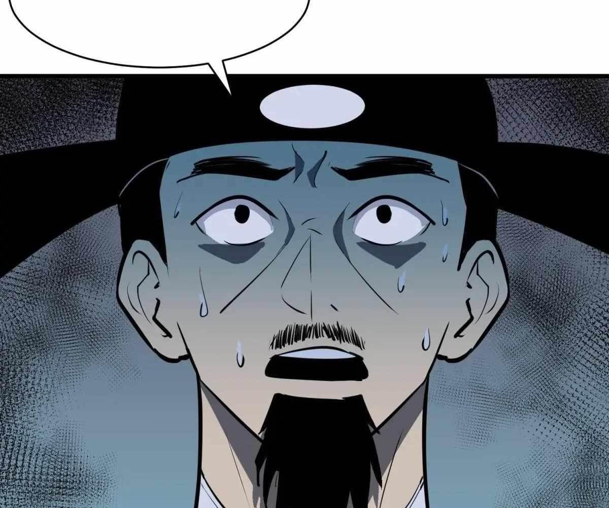 Starting as a Master of Female Disciples’ Leisure Skills Chapter 22 - Page 14