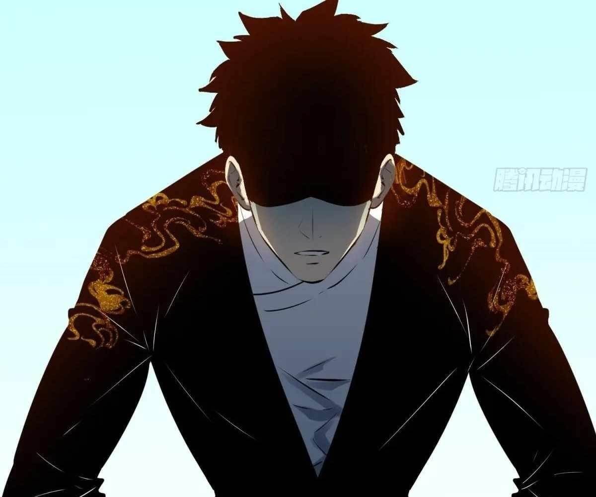 Starting as a Master of Female Disciples’ Leisure Skills Chapter 22 - Page 34