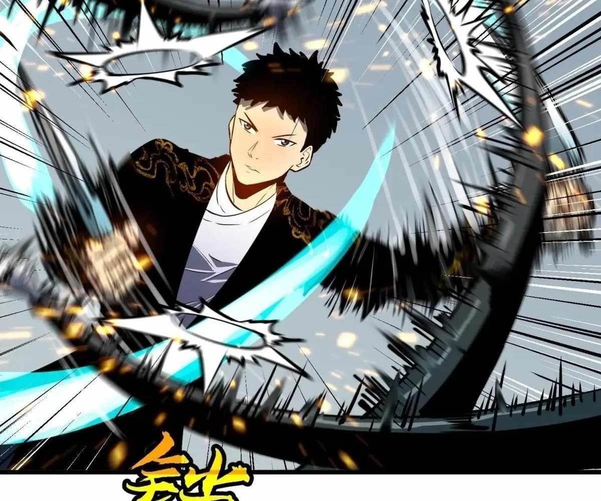 Starting as a Master of Female Disciples’ Leisure Skills Chapter 22 - Page 62