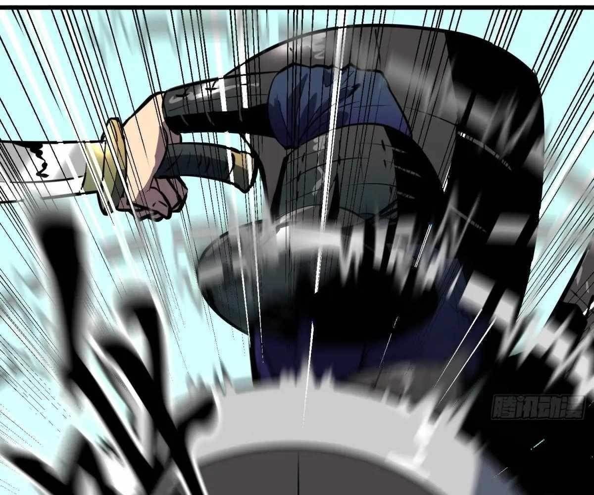 Starting as a Master of Female Disciples’ Leisure Skills Chapter 22 - Page 69