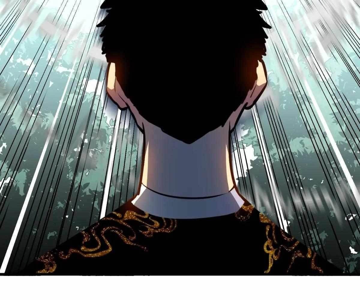 Starting as a Master of Female Disciples’ Leisure Skills Chapter 22 - Page 71