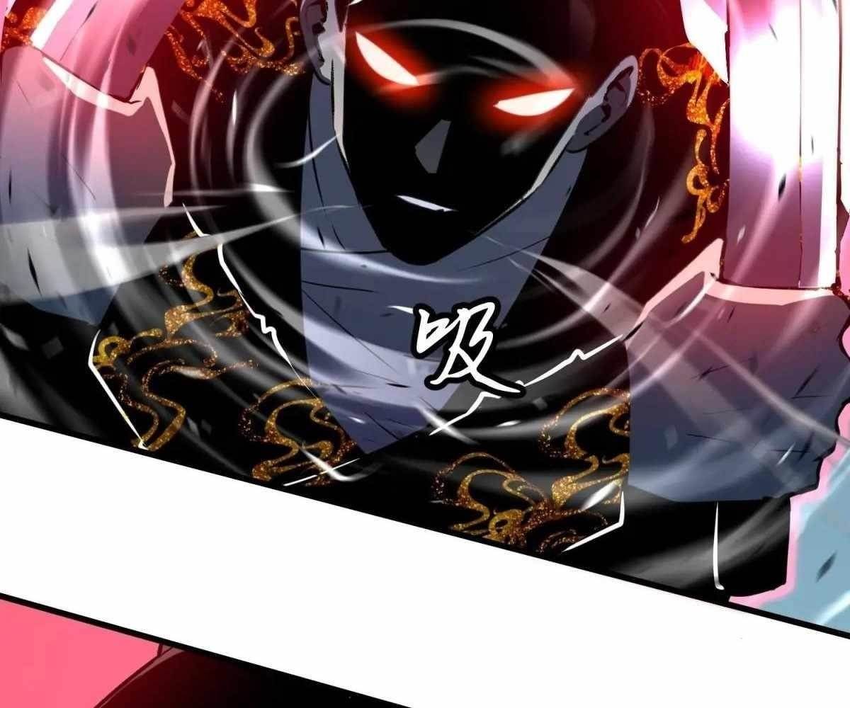 Starting as a Master of Female Disciples’ Leisure Skills Chapter 22 - Page 73