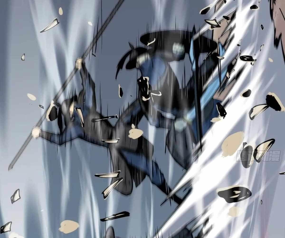 Starting as a Master of Female Disciples’ Leisure Skills Chapter 22 - Page 76