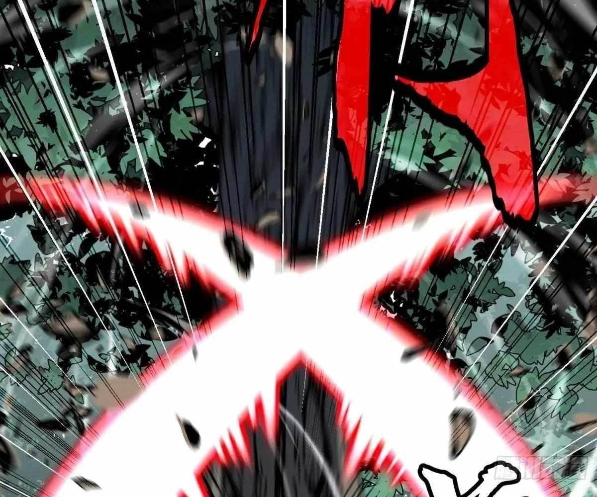 Starting as a Master of Female Disciples’ Leisure Skills Chapter 22 - Page 80