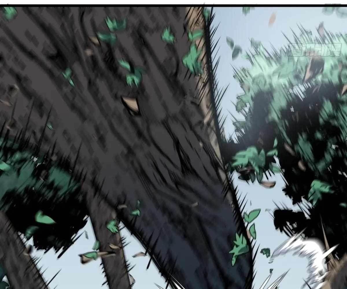 Starting as a Master of Female Disciples’ Leisure Skills Chapter 22 - Page 83