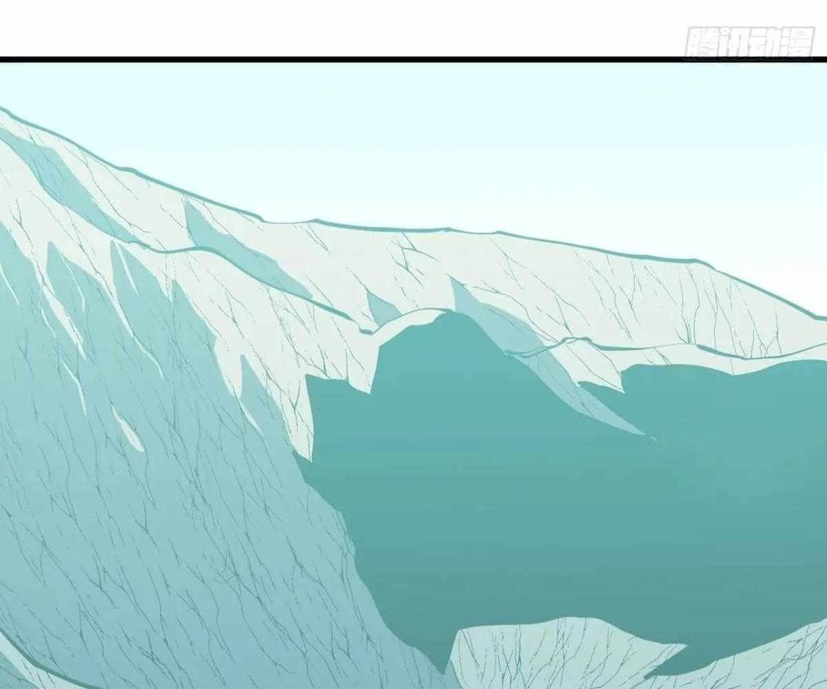 Starting as a Master of Female Disciples’ Leisure Skills Chapter 22 - Page 97