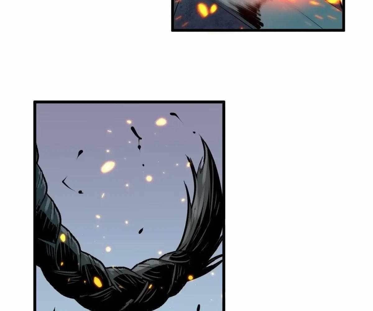 Starting as a Master of Female Disciples’ Leisure Skills Chapter 23 - Page 1