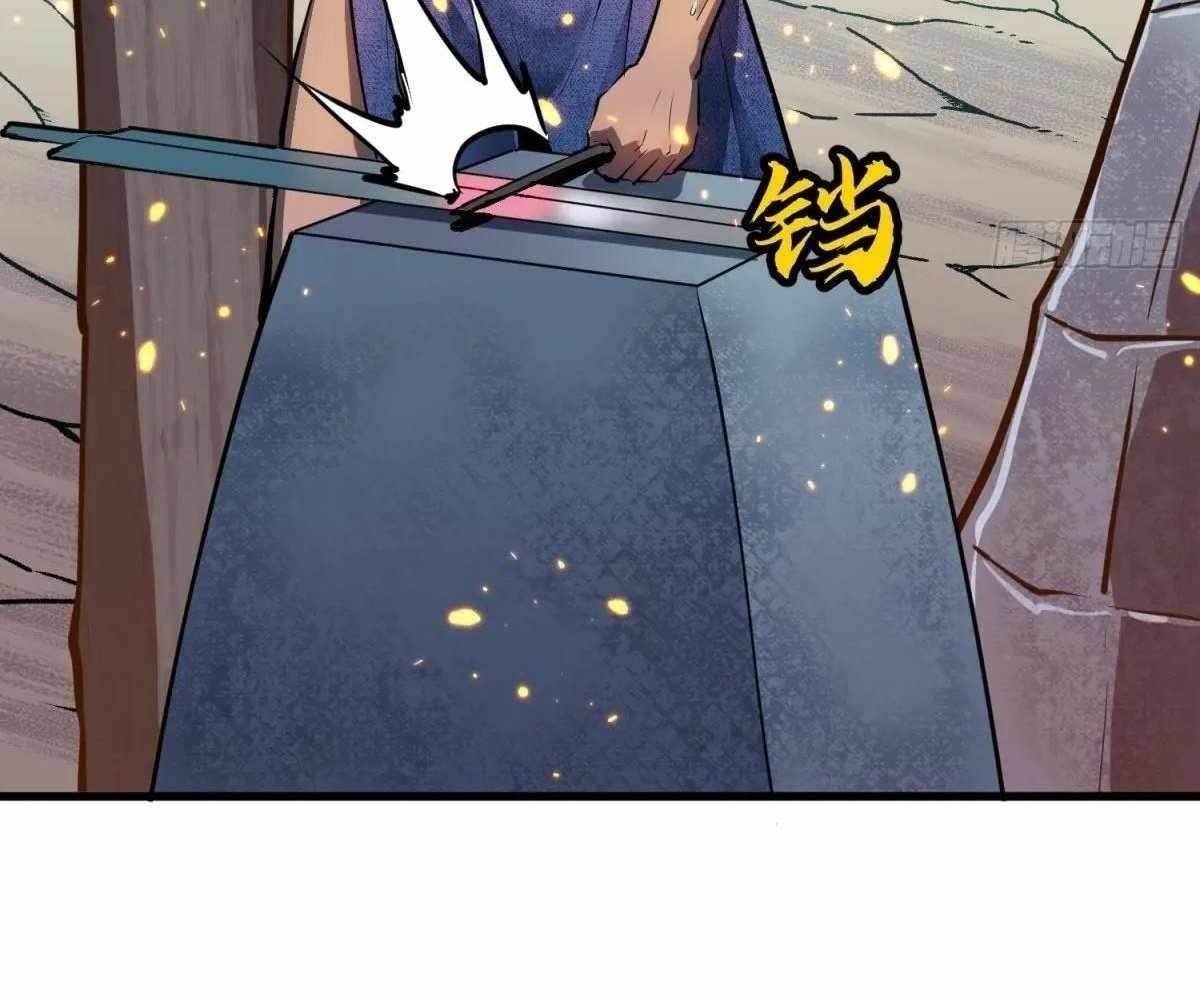 Starting as a Master of Female Disciples’ Leisure Skills Chapter 23 - Page 4