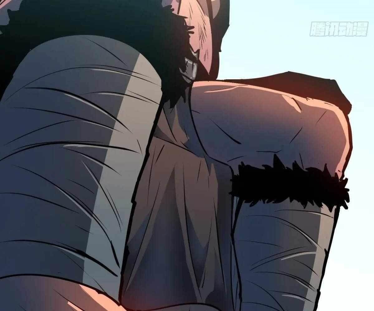 Starting as a Master of Female Disciples’ Leisure Skills Chapter 23 - Page 45