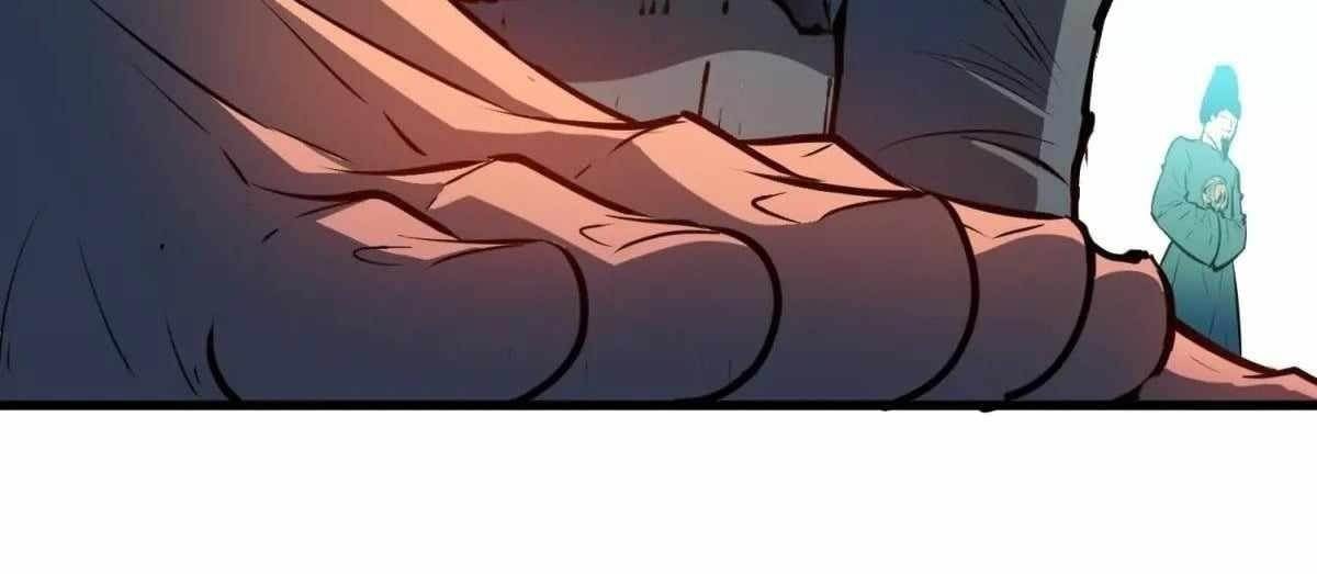 Starting as a Master of Female Disciples’ Leisure Skills Chapter 23 - Page 46