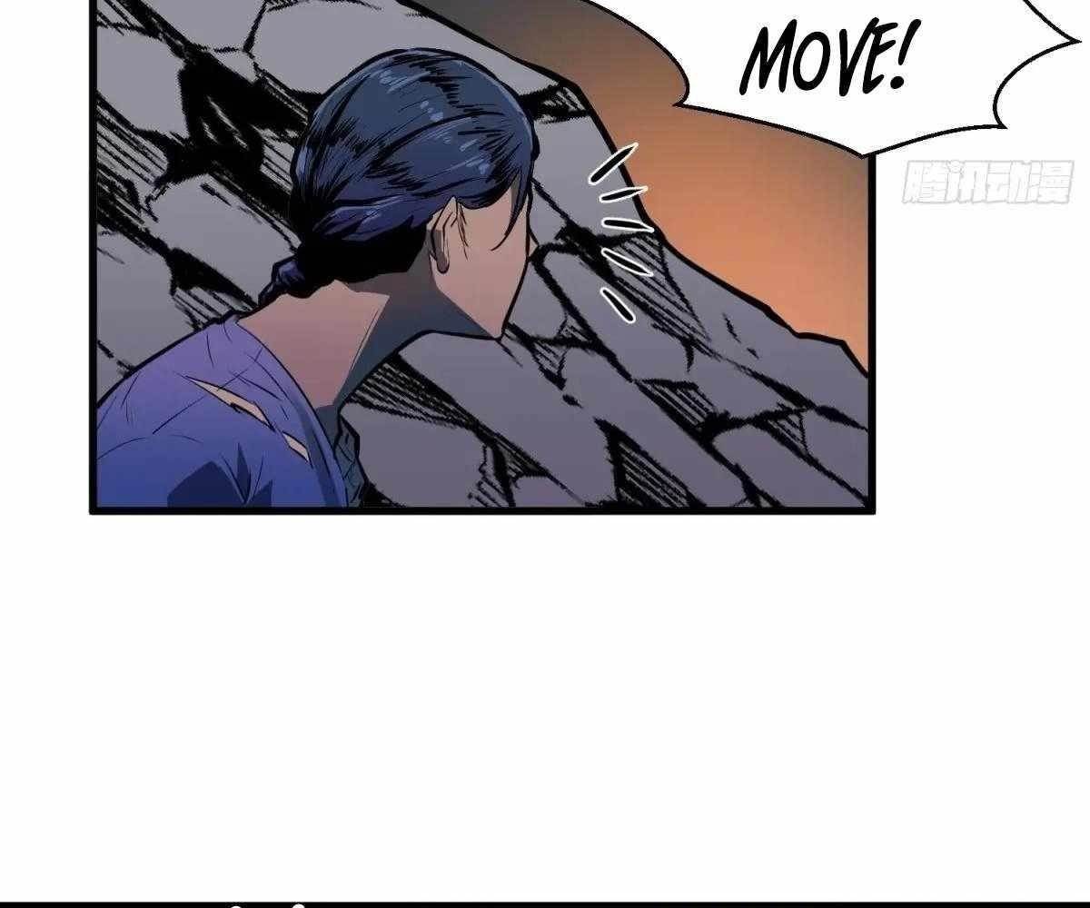 Starting as a Master of Female Disciples’ Leisure Skills Chapter 23 - Page 61