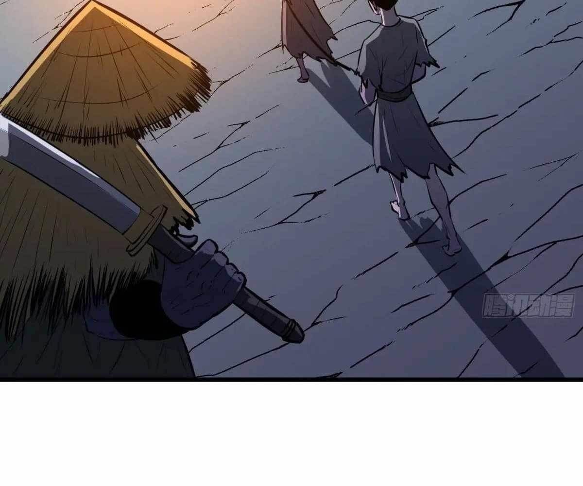 Starting as a Master of Female Disciples’ Leisure Skills Chapter 23 - Page 64