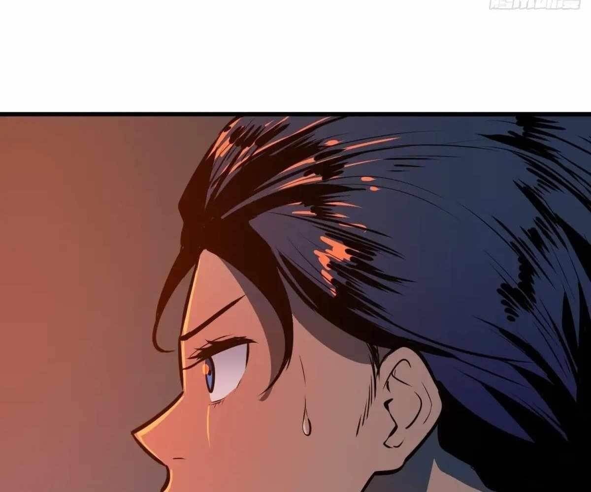 Starting as a Master of Female Disciples’ Leisure Skills Chapter 23 - Page 67