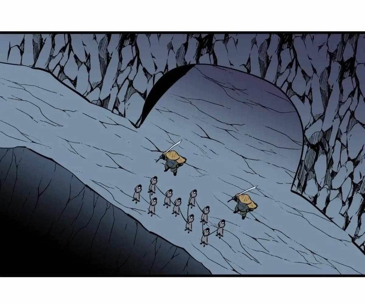 Starting as a Master of Female Disciples’ Leisure Skills Chapter 23 - Page 74