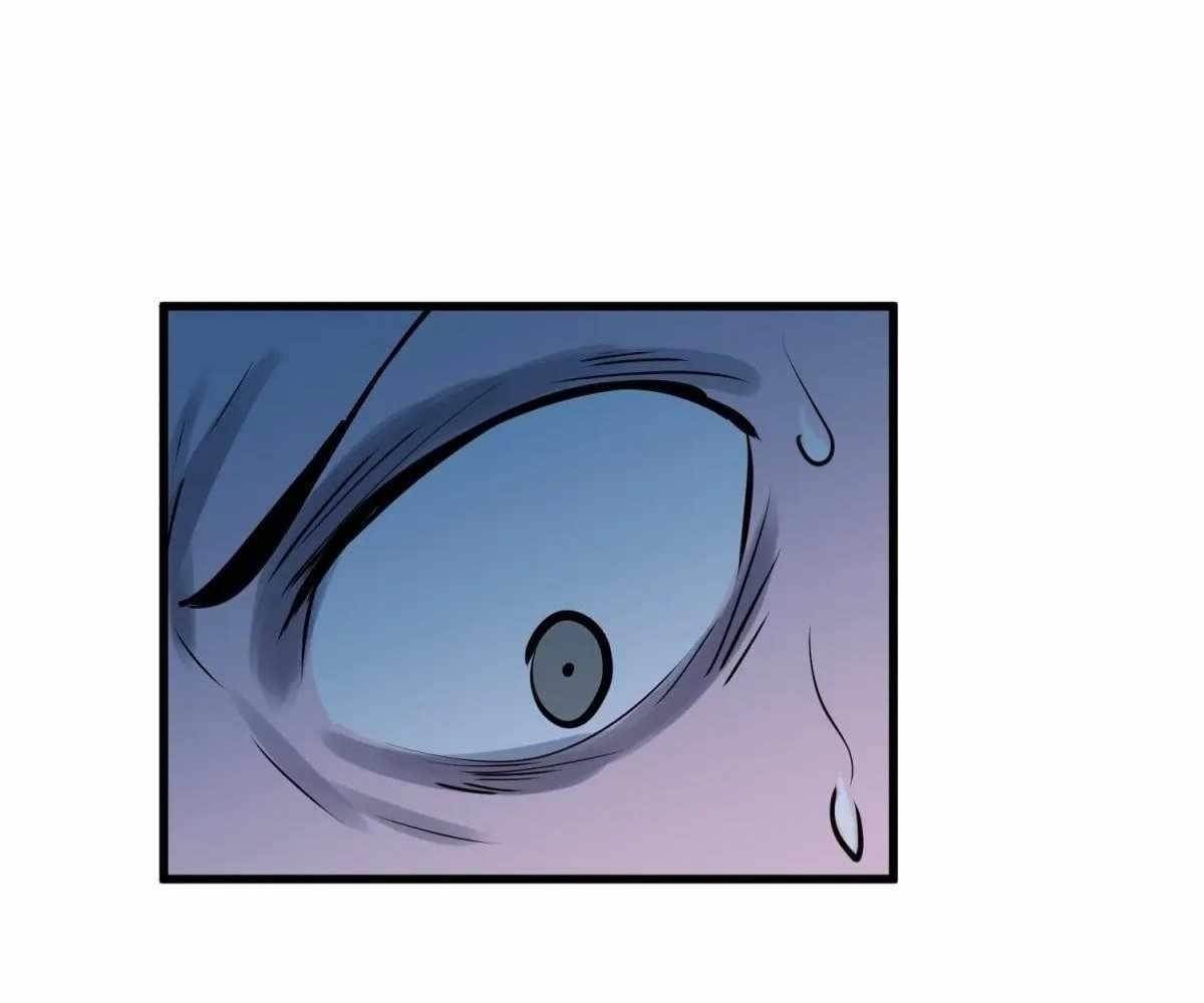 Starting as a Master of Female Disciples’ Leisure Skills Chapter 23 - Page 77