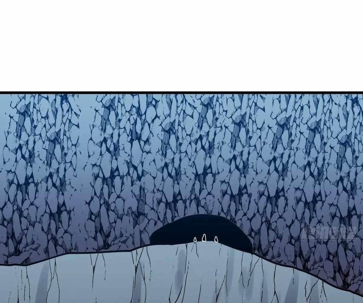 Starting as a Master of Female Disciples’ Leisure Skills Chapter 23 - Page 78