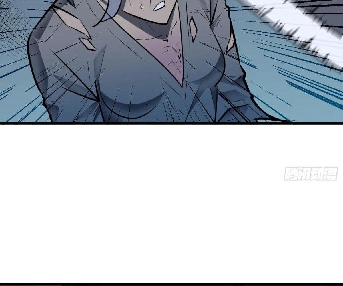 Starting as a Master of Female Disciples’ Leisure Skills Chapter 24 - Page 25