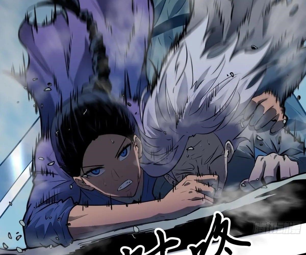 Starting as a Master of Female Disciples’ Leisure Skills Chapter 24 - Page 29