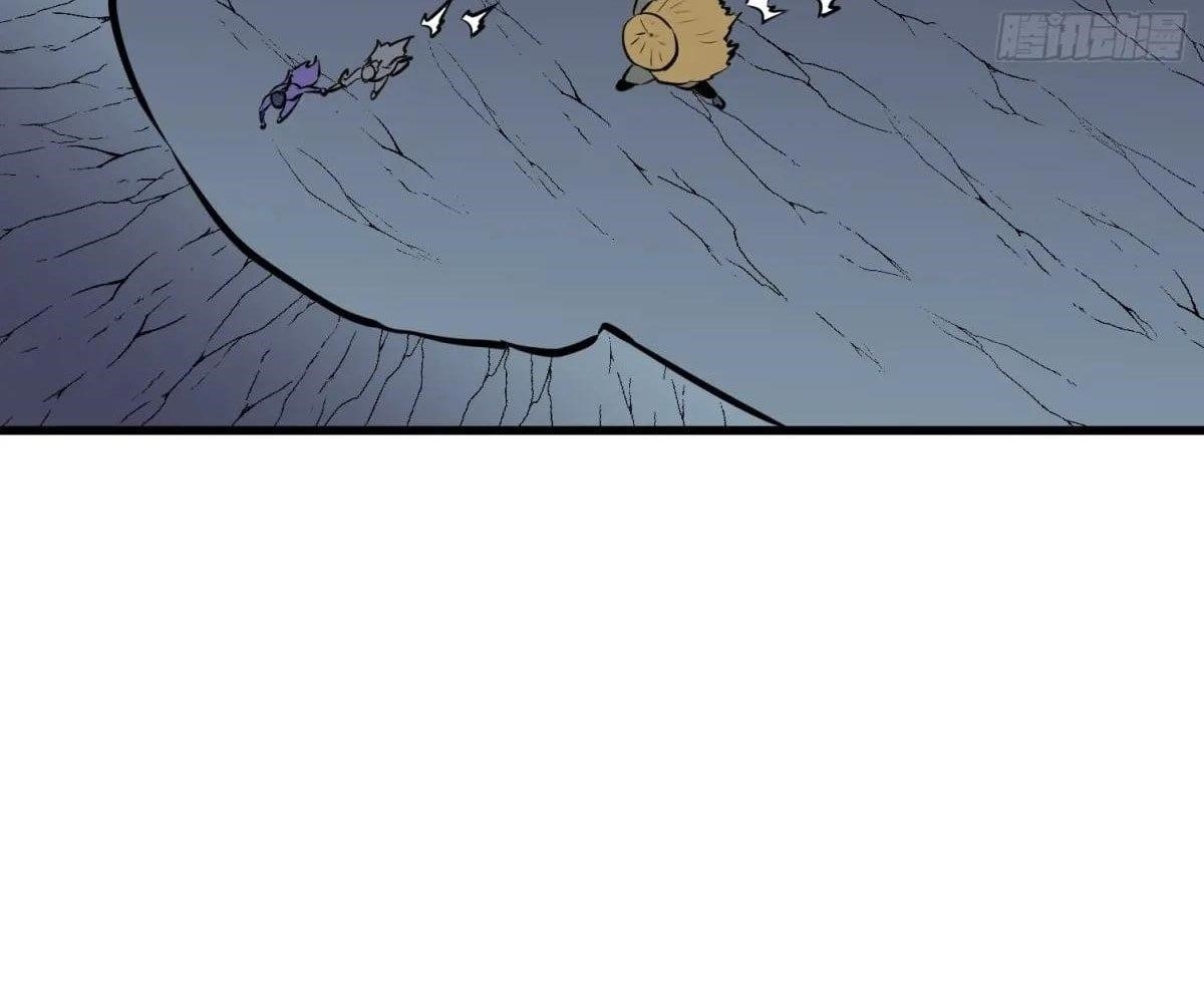 Starting as a Master of Female Disciples’ Leisure Skills Chapter 24 - Page 32