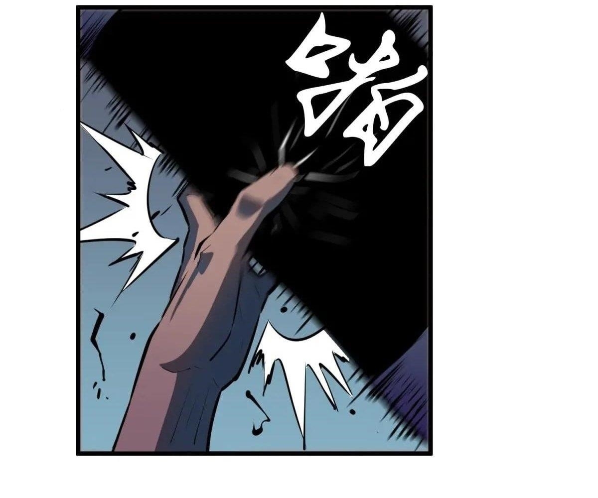 Starting as a Master of Female Disciples’ Leisure Skills Chapter 24 - Page 43