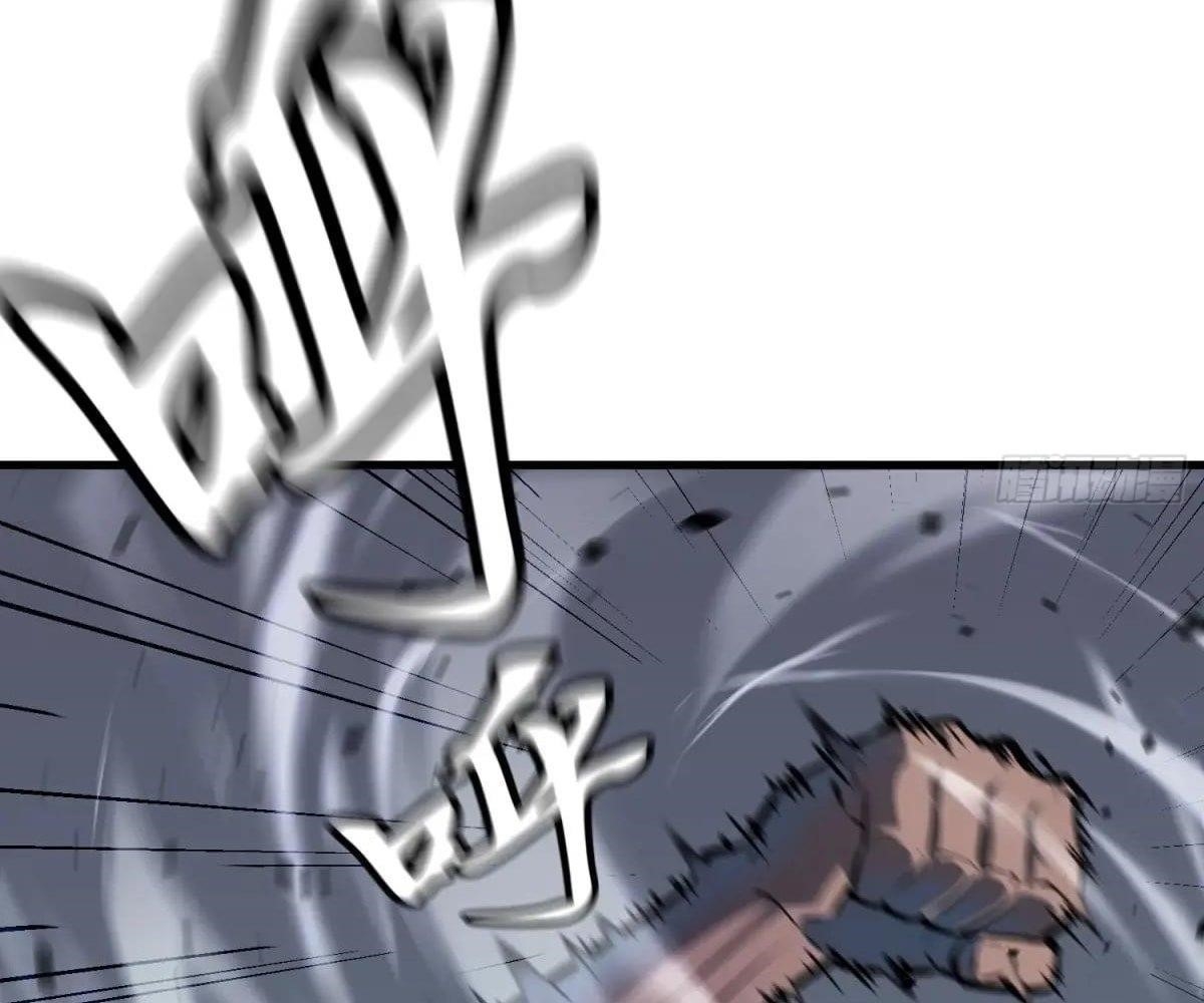 Starting as a Master of Female Disciples’ Leisure Skills Chapter 24 - Page 50