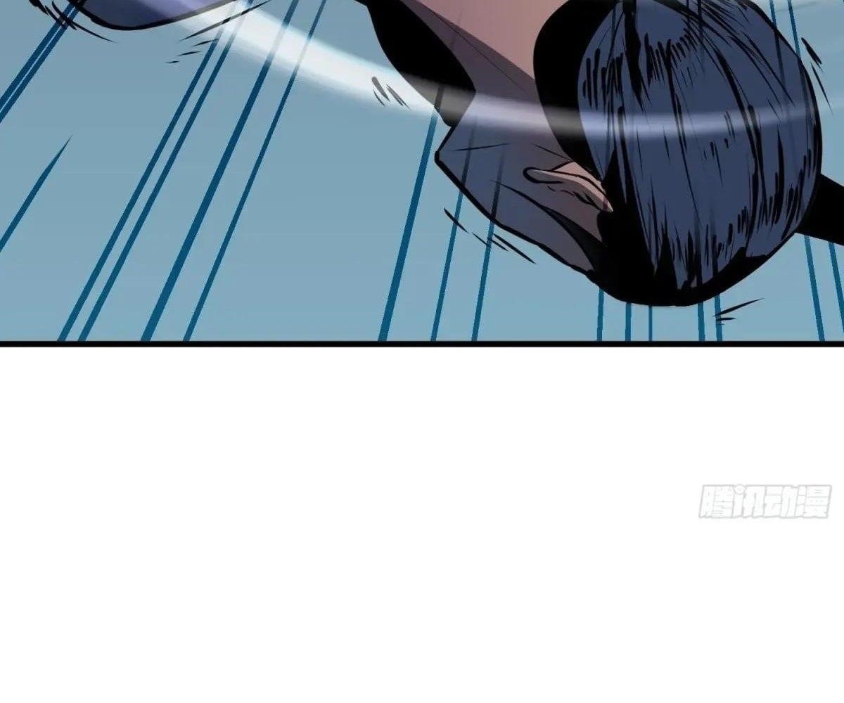 Starting as a Master of Female Disciples’ Leisure Skills Chapter 24 - Page 52