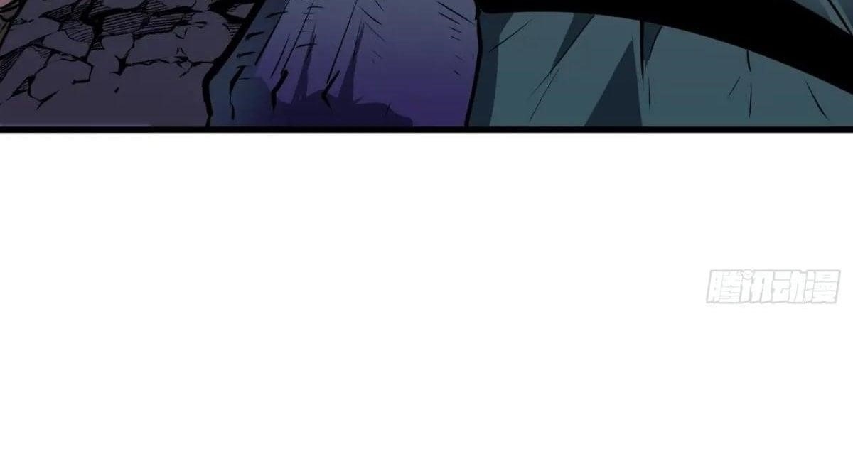 Starting as a Master of Female Disciples’ Leisure Skills Chapter 24 - Page 62