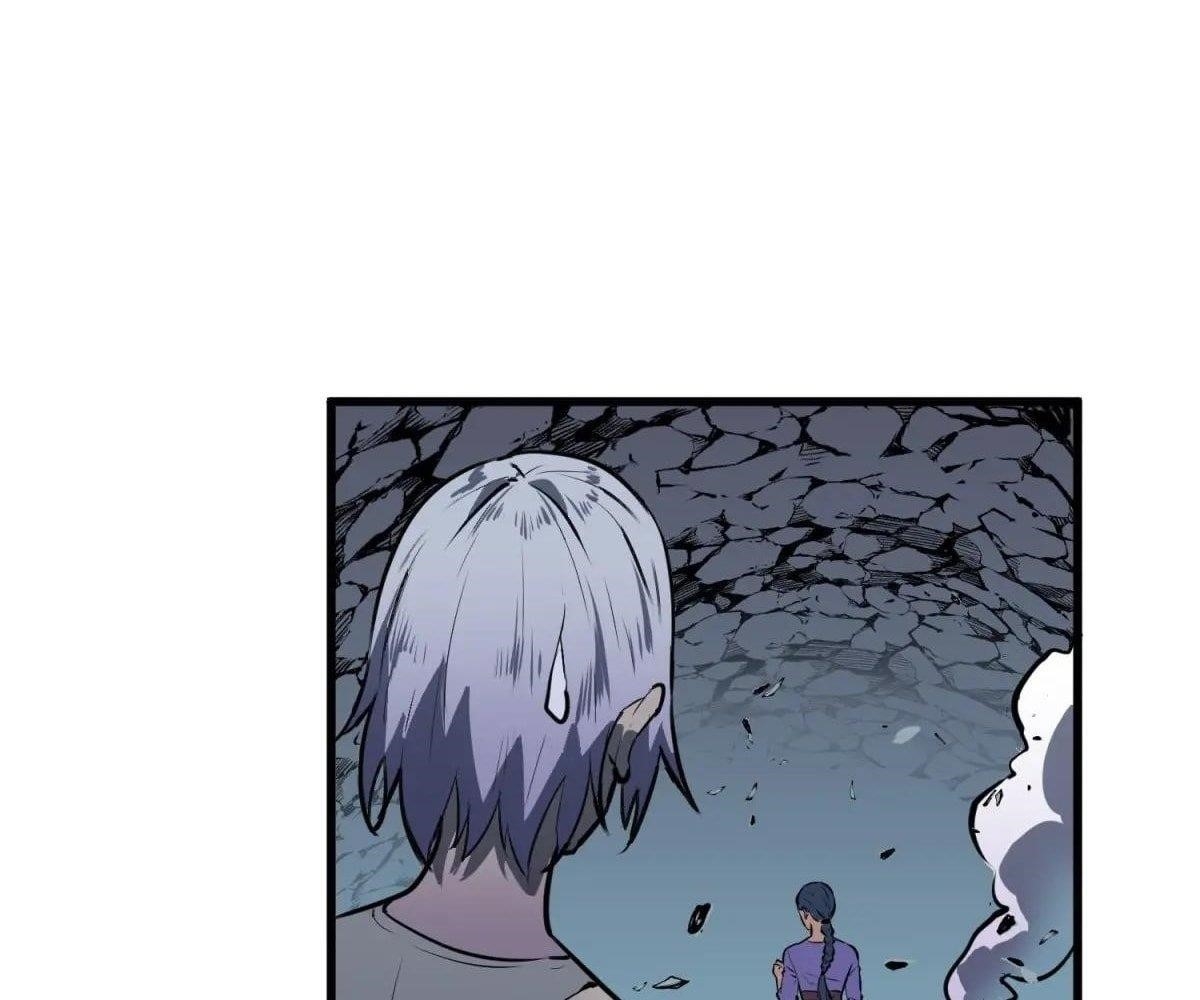 Starting as a Master of Female Disciples’ Leisure Skills Chapter 24 - Page 68