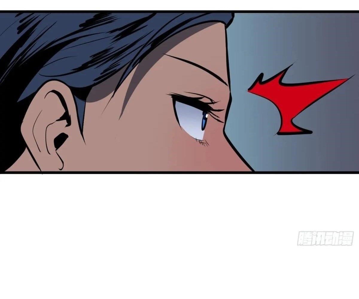 Starting as a Master of Female Disciples’ Leisure Skills Chapter 24 - Page 78