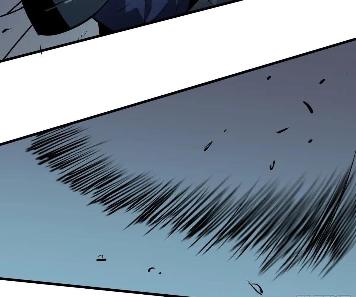 Starting as a Master of Female Disciples’ Leisure Skills Chapter 24 - Page 83