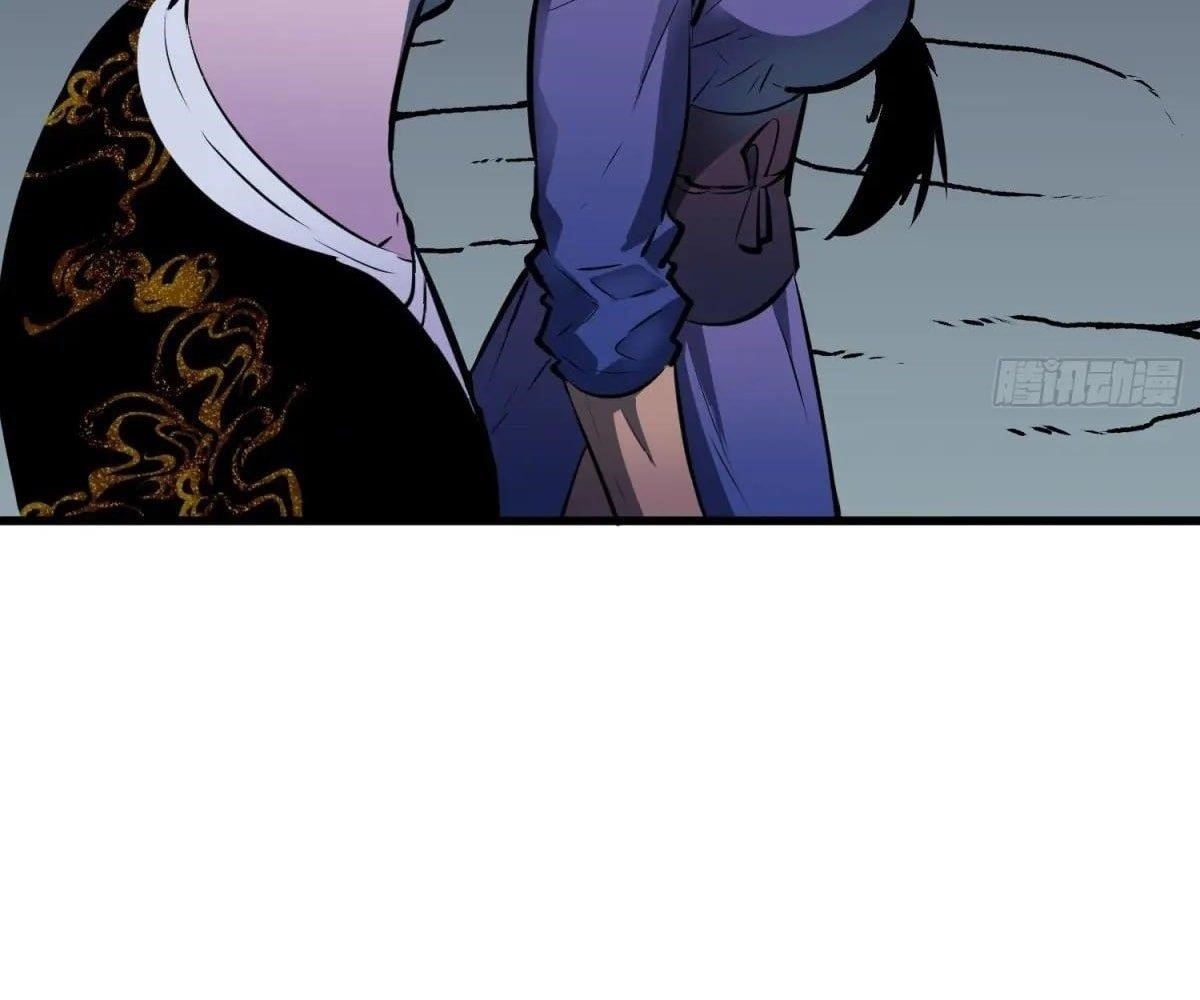 Starting as a Master of Female Disciples’ Leisure Skills Chapter 25 - Page 38