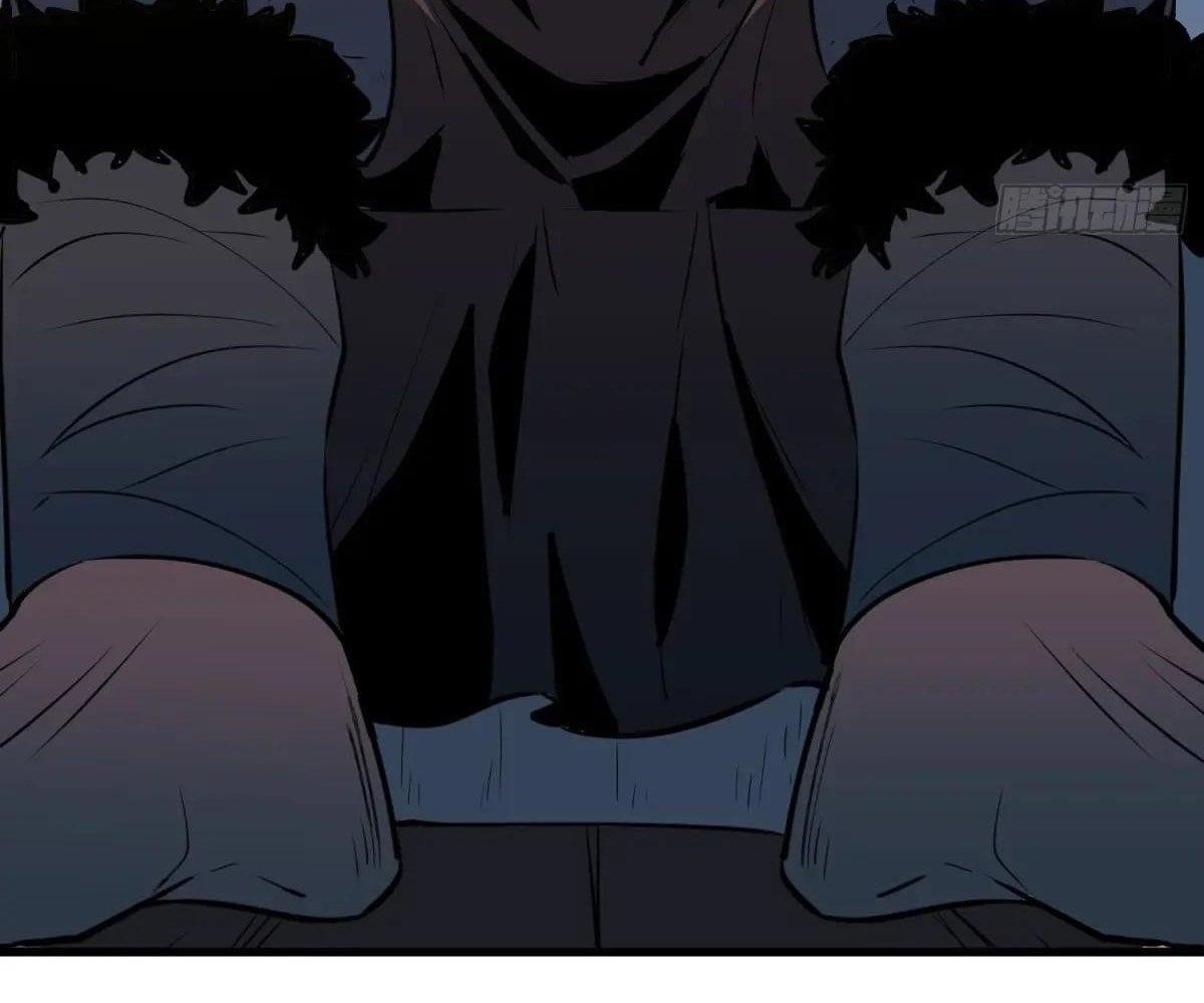 Starting as a Master of Female Disciples’ Leisure Skills Chapter 25 - Page 46