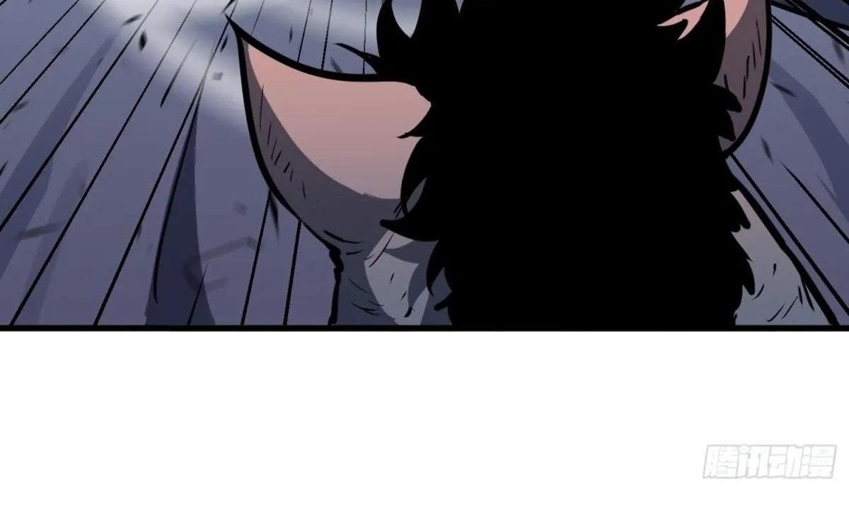 Starting as a Master of Female Disciples’ Leisure Skills Chapter 25 - Page 68