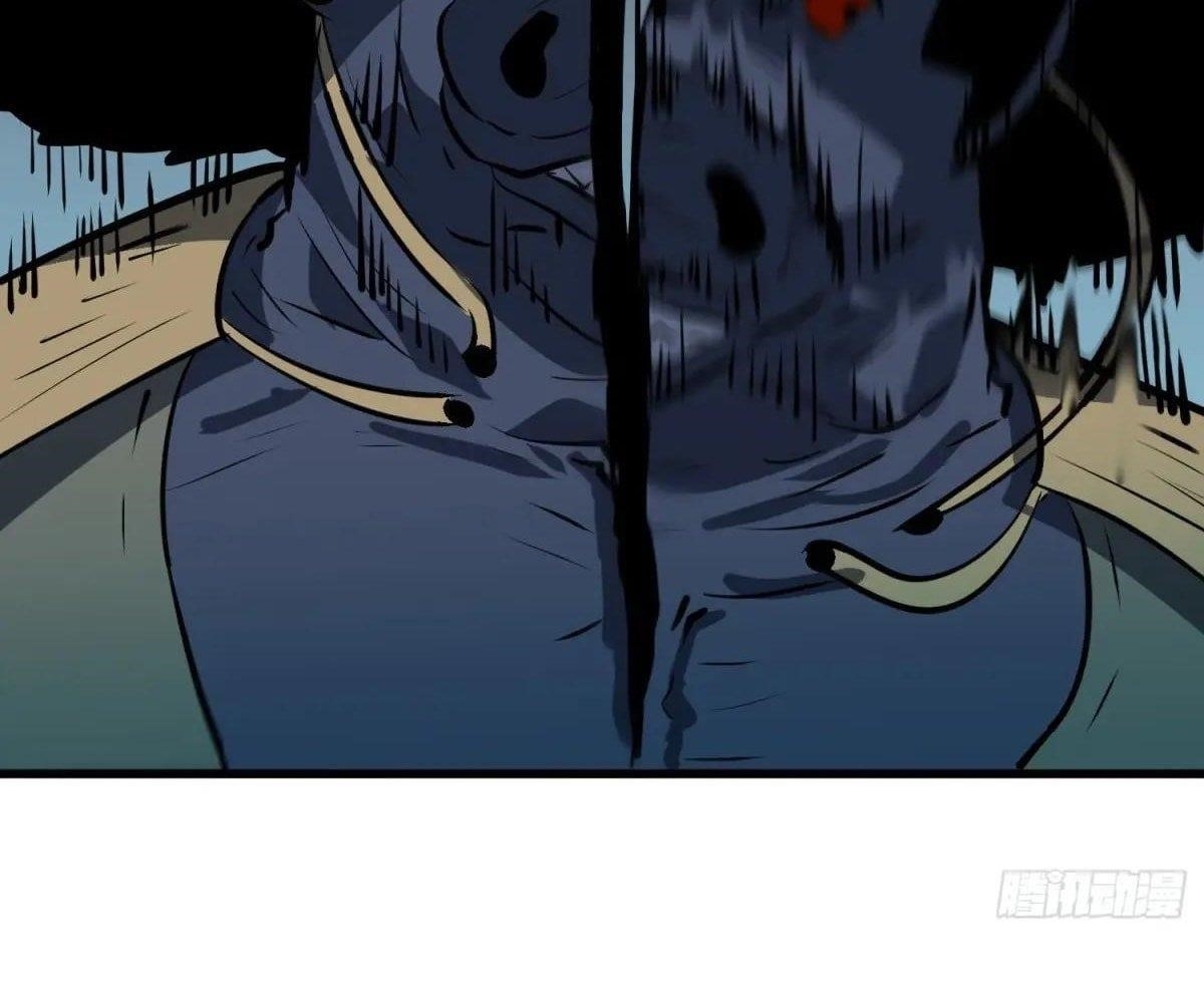 Starting as a Master of Female Disciples’ Leisure Skills Chapter 25 - Page 9