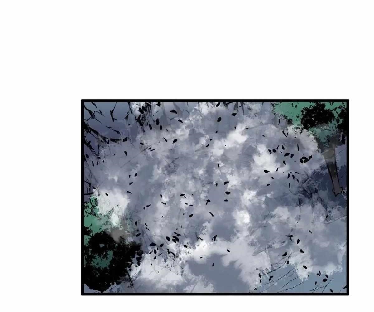 Starting as a Master of Female Disciples’ Leisure Skills Chapter 26 - Page 11