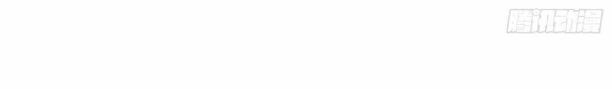 Starting as a Master of Female Disciples’ Leisure Skills Chapter 26 - Page 20