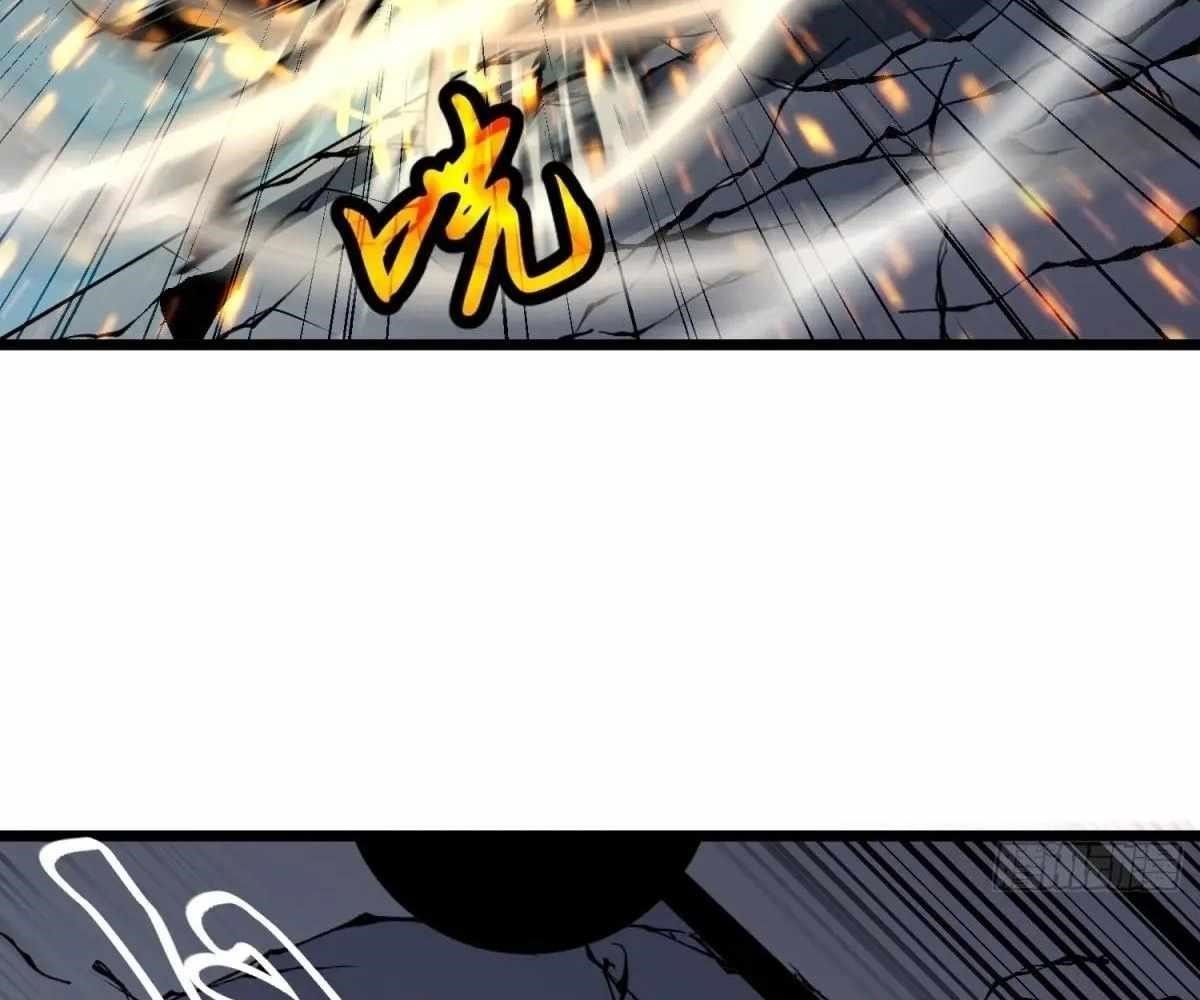 Starting as a Master of Female Disciples’ Leisure Skills Chapter 26 - Page 28