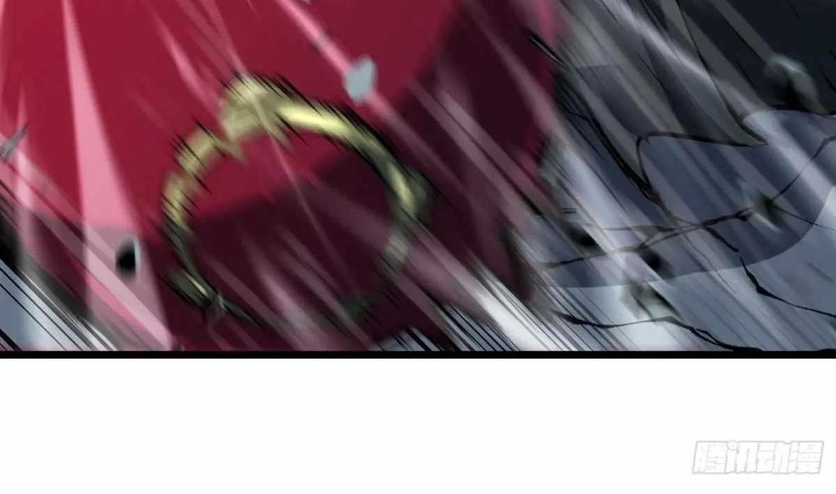 Starting as a Master of Female Disciples’ Leisure Skills Chapter 26 - Page 30