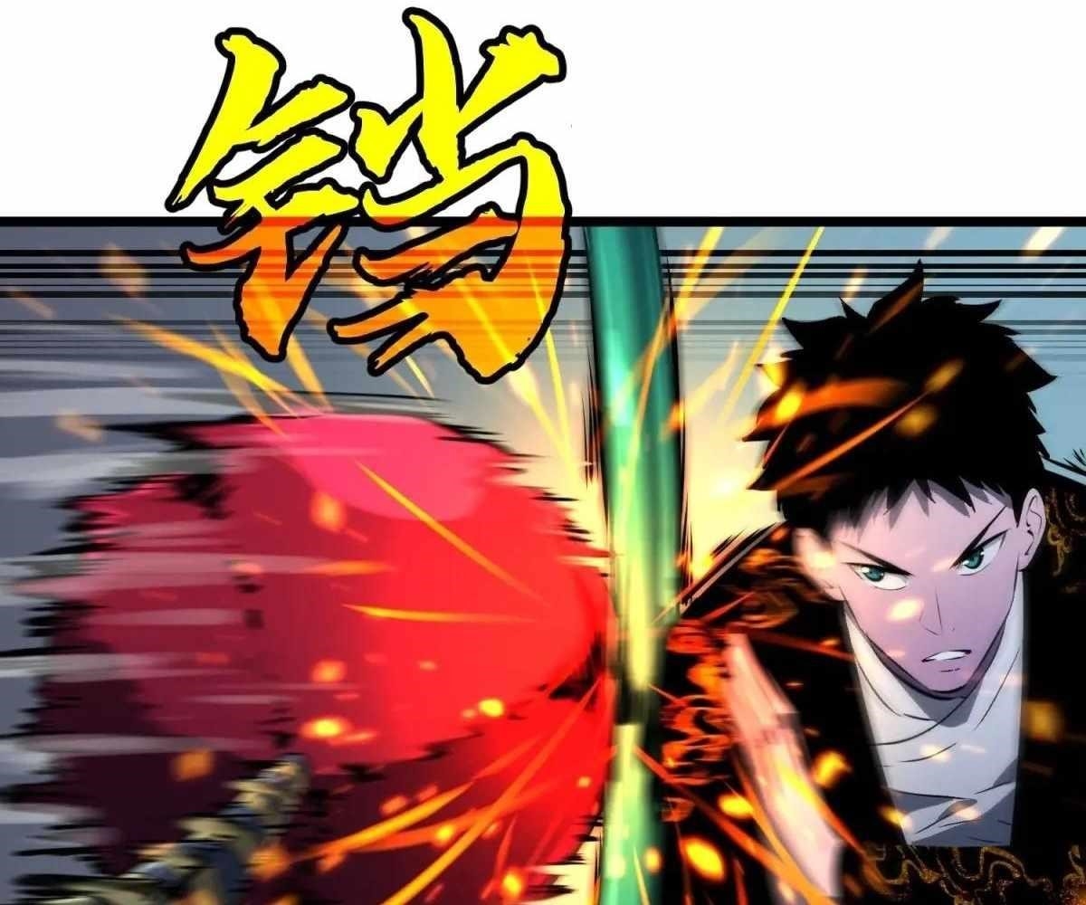 Starting as a Master of Female Disciples’ Leisure Skills Chapter 26 - Page 31