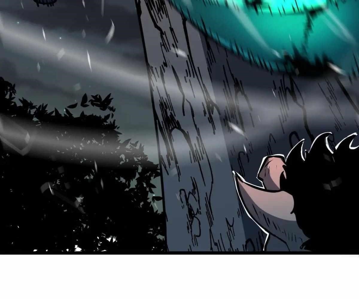 Starting as a Master of Female Disciples’ Leisure Skills Chapter 26 - Page 40