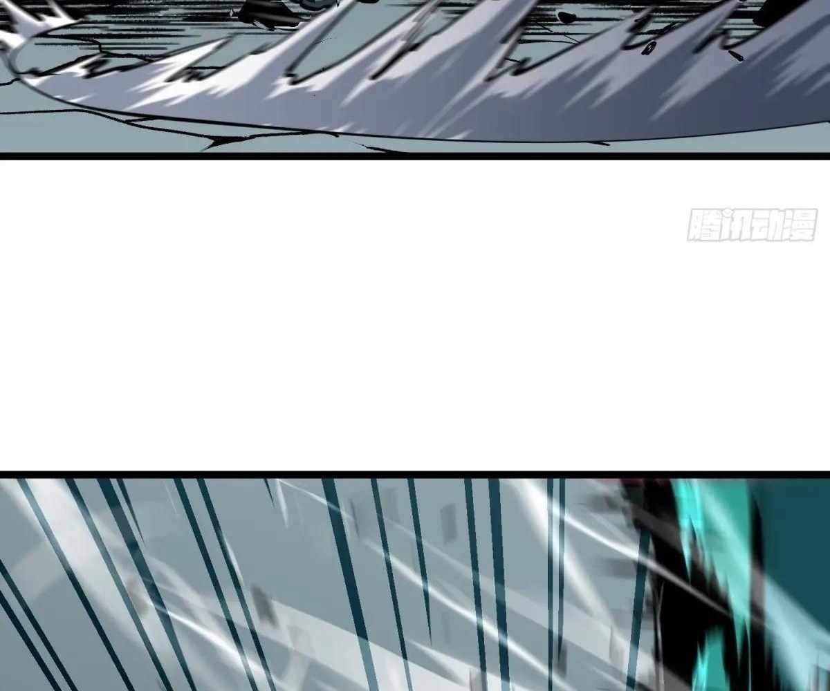 Starting as a Master of Female Disciples’ Leisure Skills Chapter 26 - Page 45