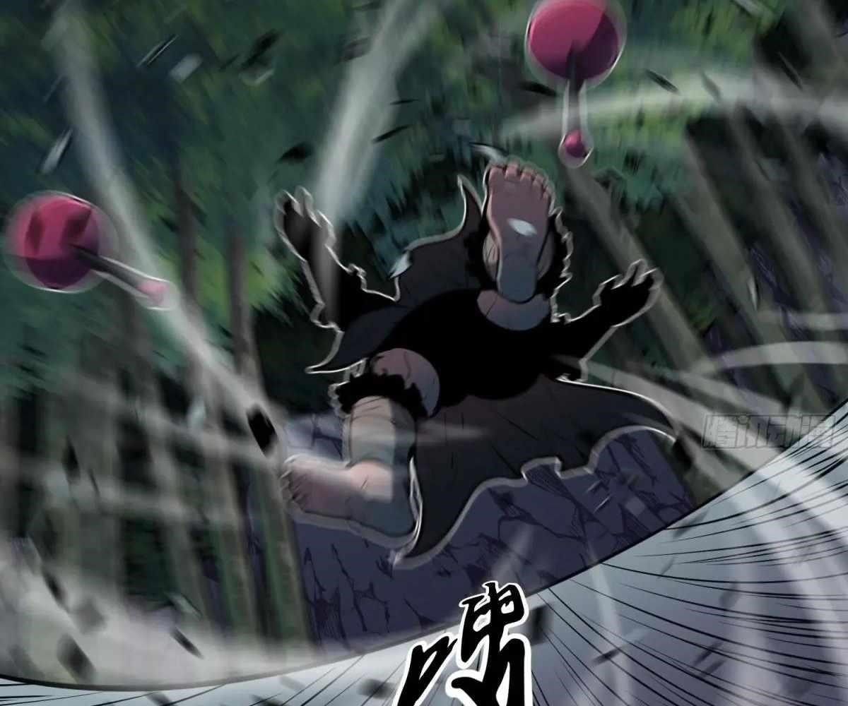 Starting as a Master of Female Disciples’ Leisure Skills Chapter 26 - Page 49