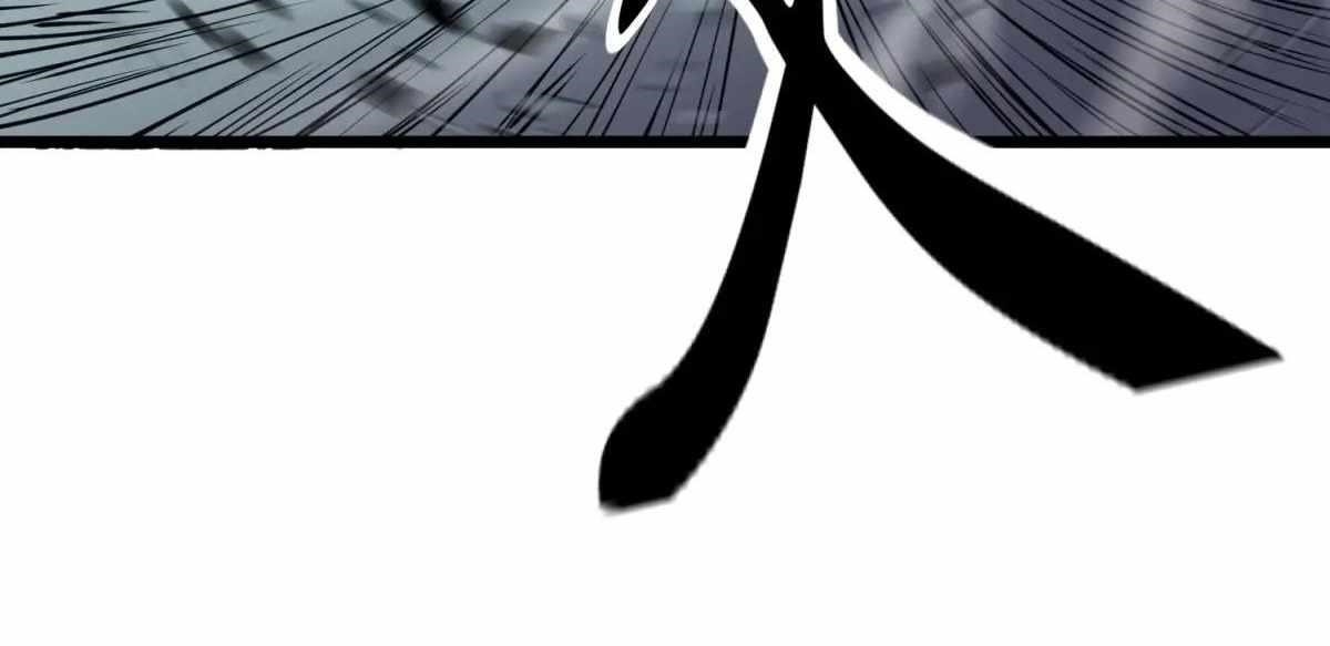 Starting as a Master of Female Disciples’ Leisure Skills Chapter 26 - Page 50