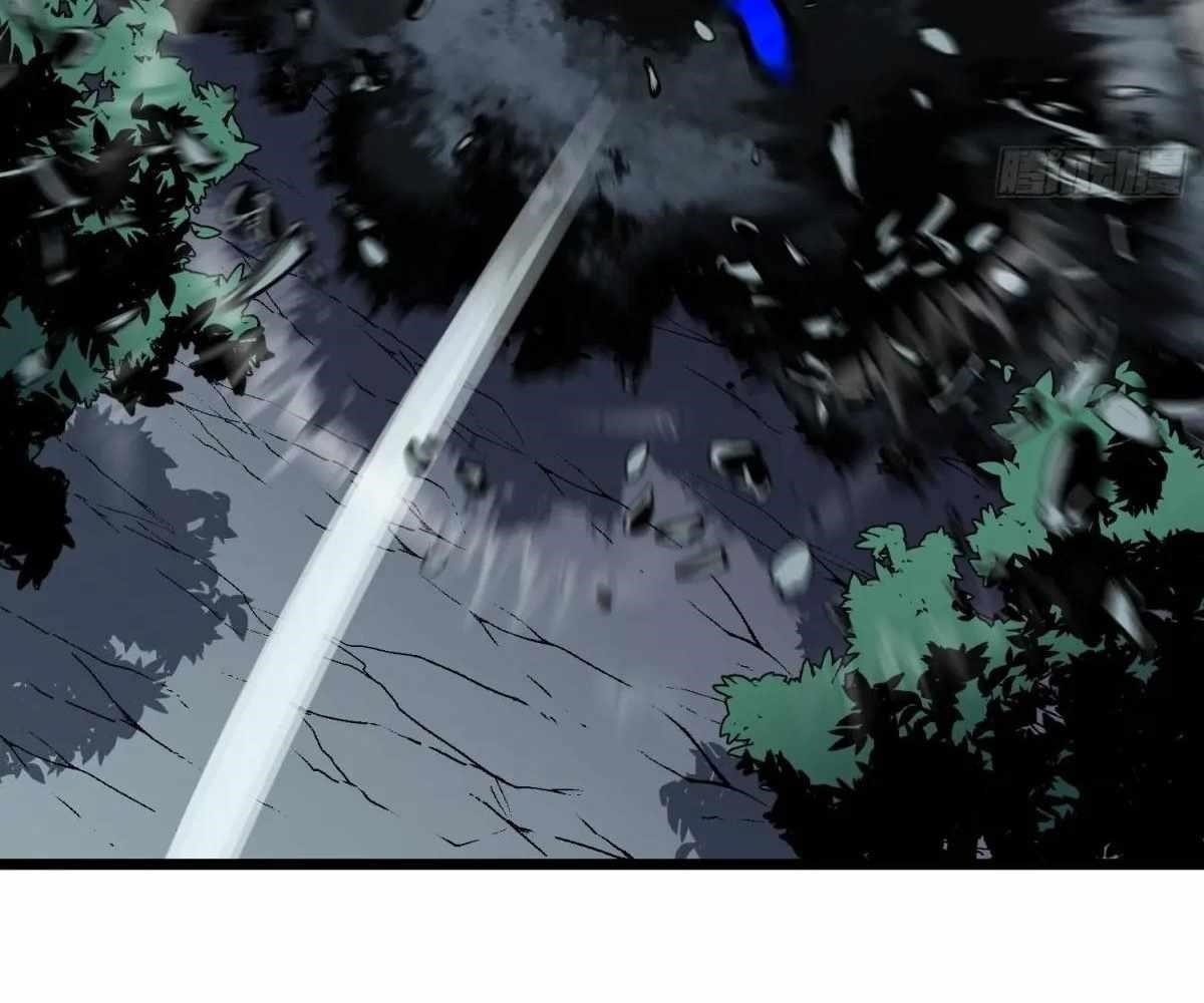 Starting as a Master of Female Disciples’ Leisure Skills Chapter 26 - Page 52