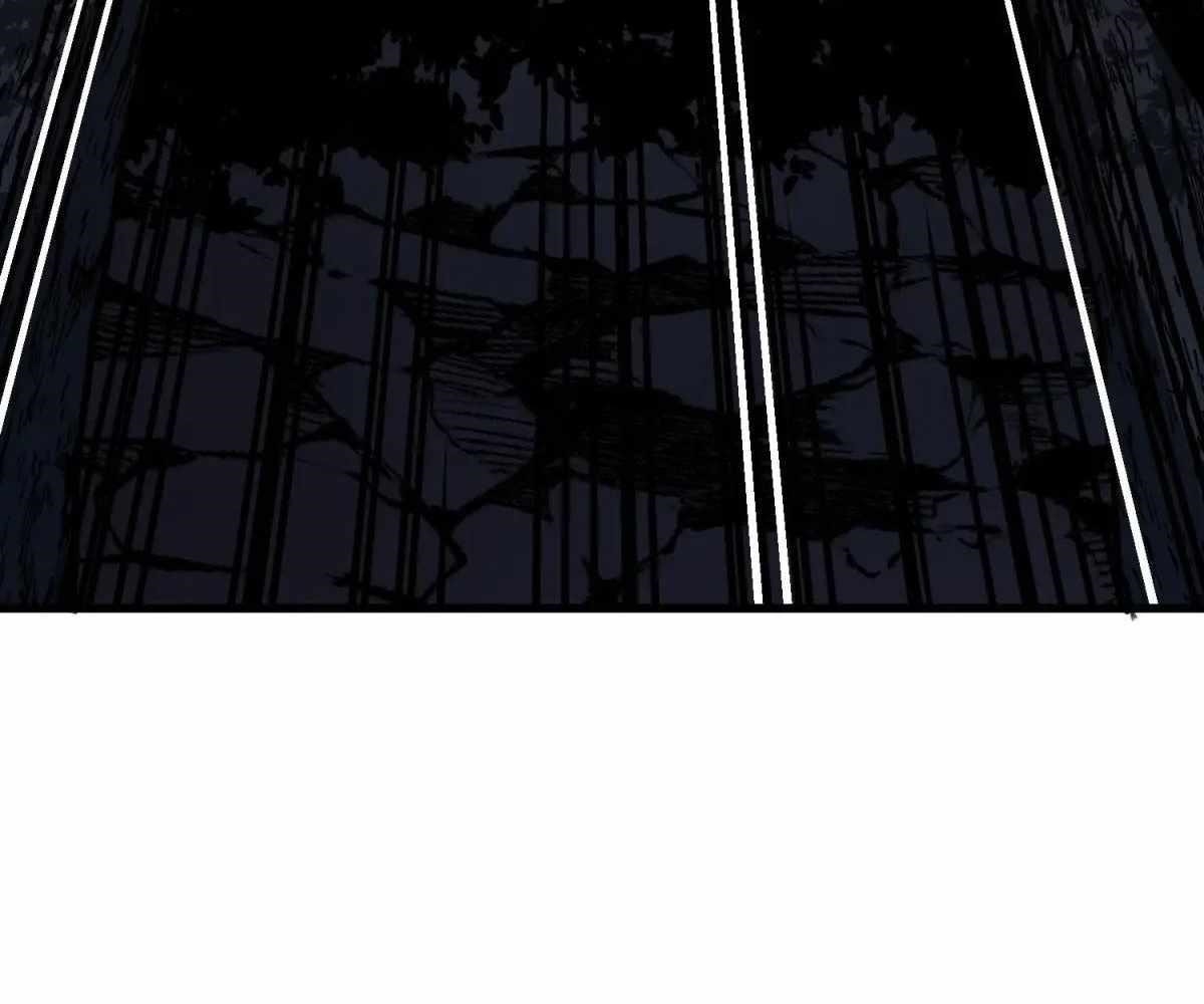 Starting as a Master of Female Disciples’ Leisure Skills Chapter 26 - Page 6