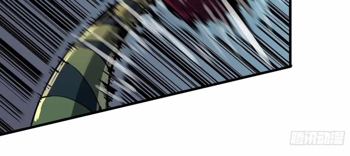 Starting as a Master of Female Disciples’ Leisure Skills Chapter 26 - Page 70