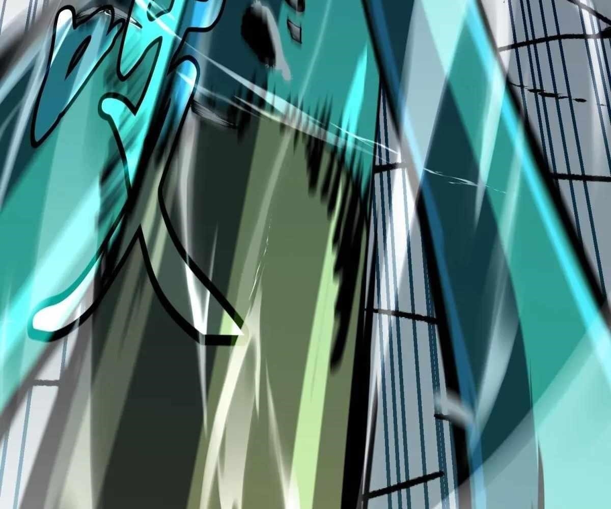 Starting as a Master of Female Disciples’ Leisure Skills Chapter 26 - Page 84