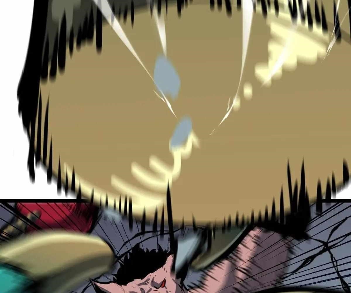 Starting as a Master of Female Disciples’ Leisure Skills Chapter 26 - Page 88