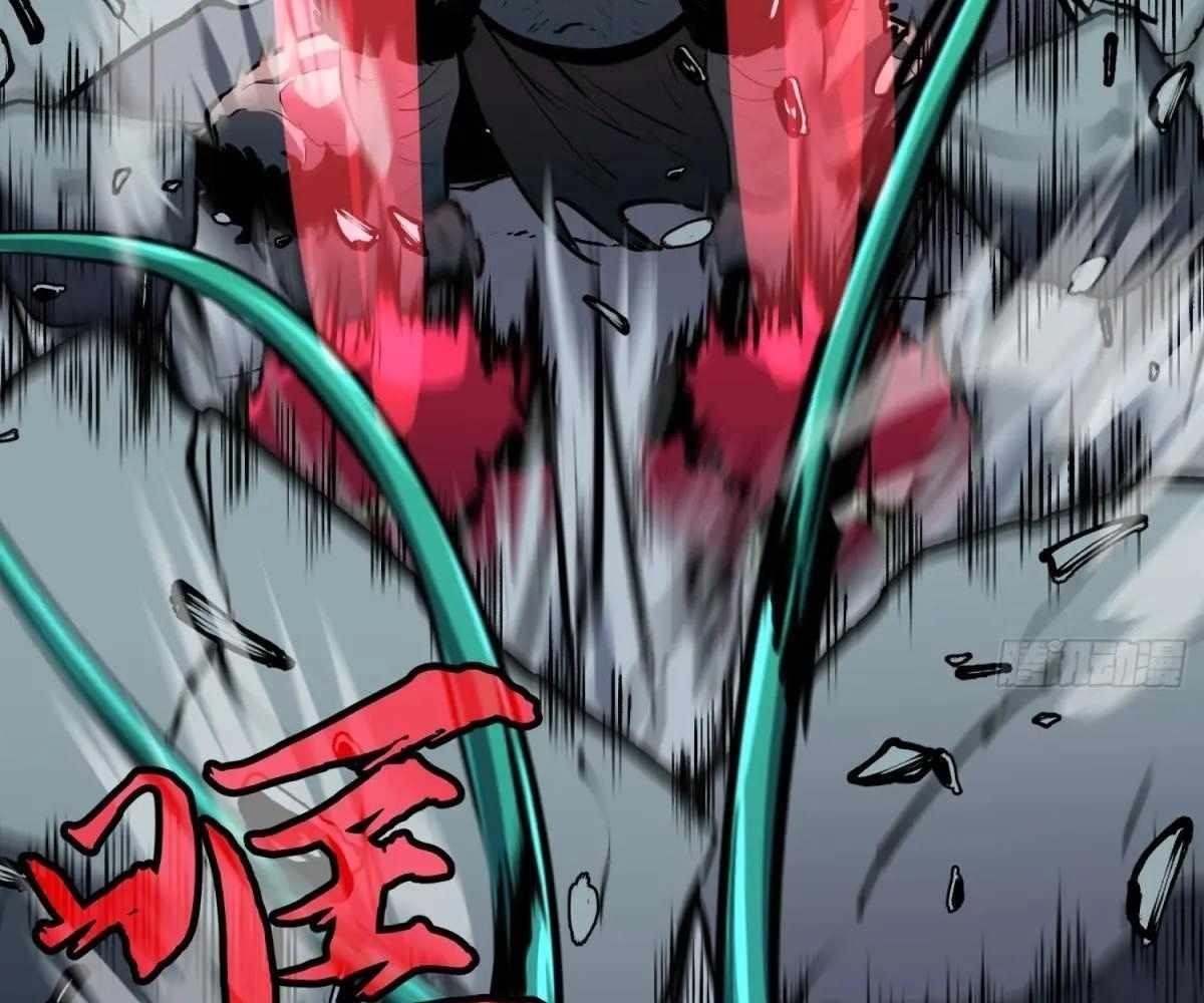 Starting as a Master of Female Disciples’ Leisure Skills Chapter 26 - Page 91