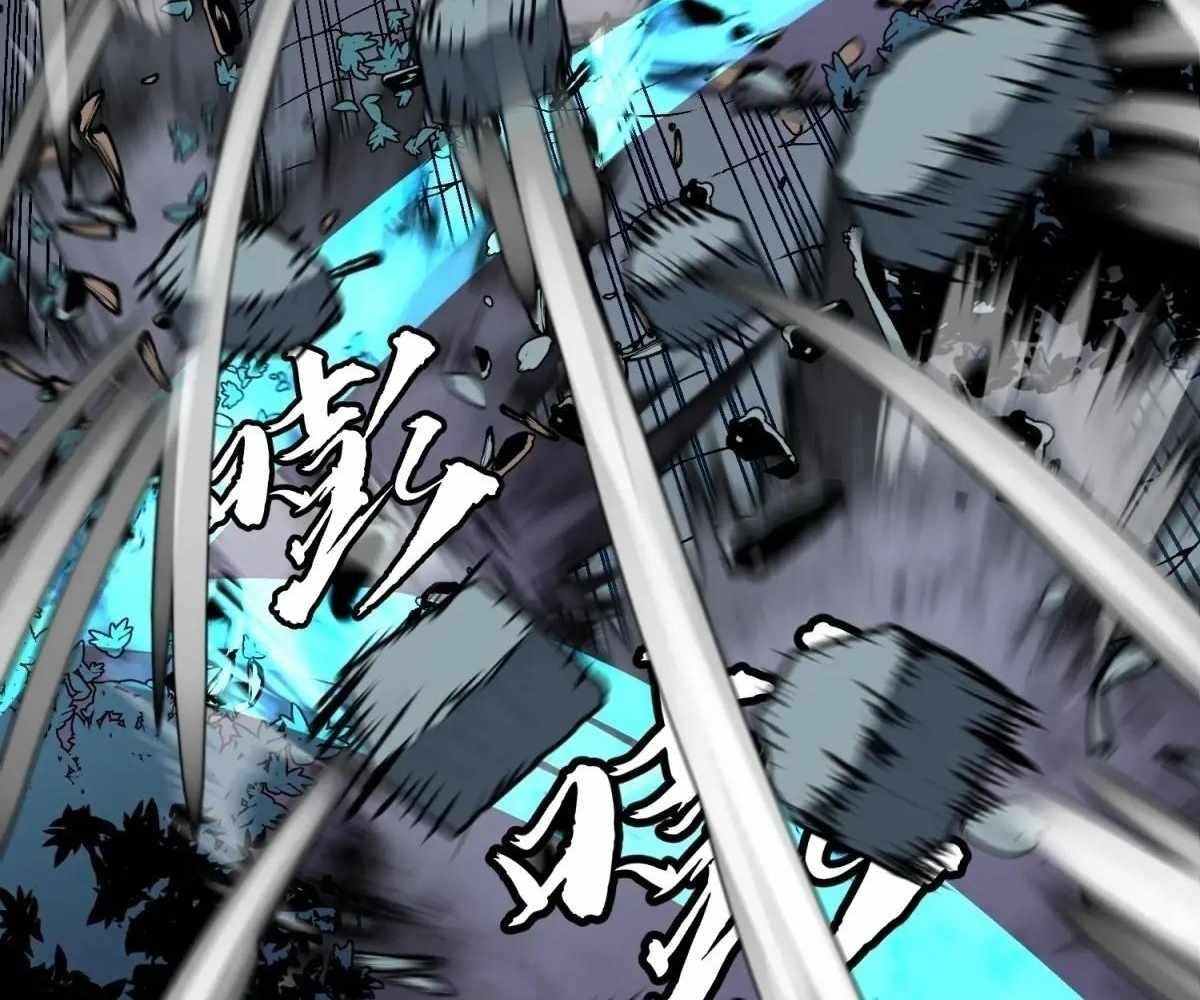 Starting as a Master of Female Disciples’ Leisure Skills Chapter 27 - Page 12